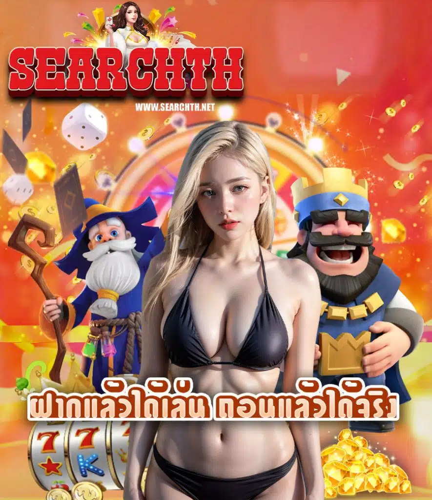 onlyfinn เครดิตฟรี